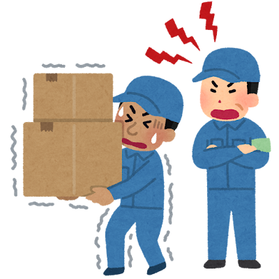 違法な給与天引きで外国人労働者を搾取するブラック工場のイラスト