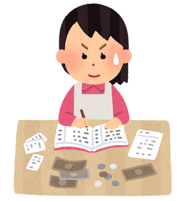 家計簿をつけて世帯の貯蓄や金融資産を確認する人のイラスト