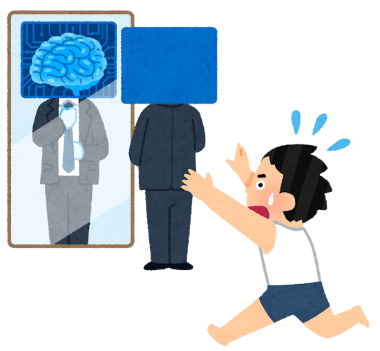 AIによる雇用の変化と仕事の代替を表すイラスト