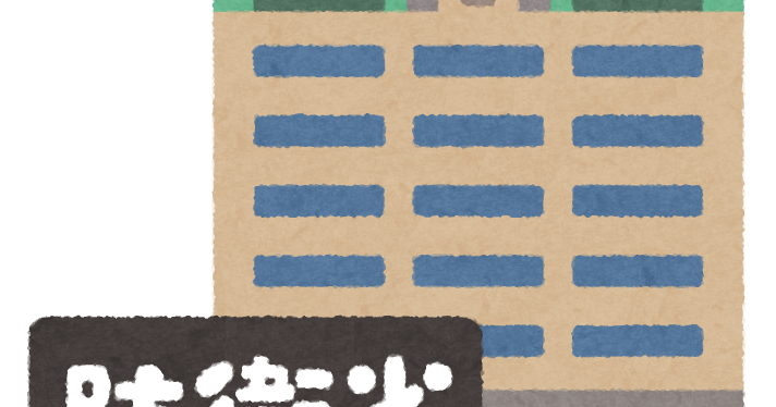 防衛費と兵器ローンをめぐる防衛省のイラスト