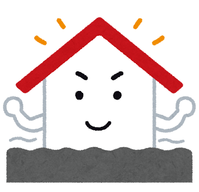 地震に強い耐震住宅のイラスト